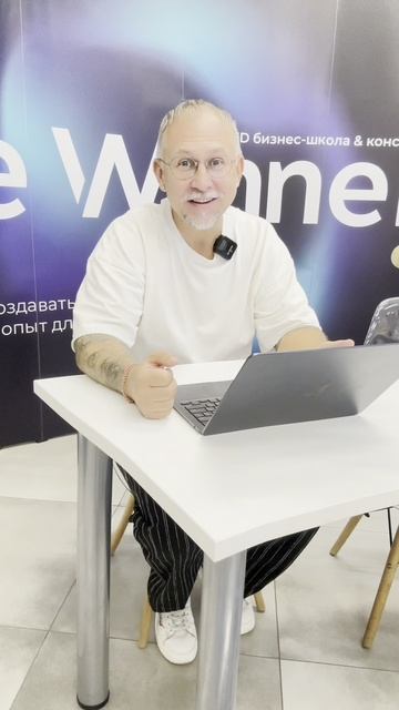 Как отработать возражение "дорого"