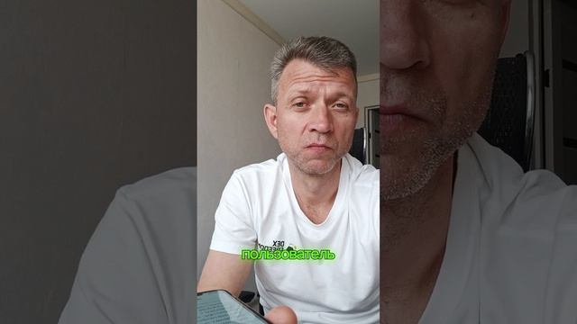 Мобильный оператор Dex