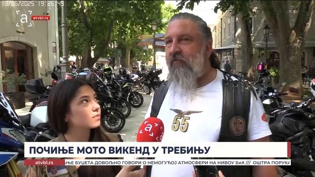 ПОЧИЊЕ МОТО ВИКЕНД У ТРЕБИЊУ