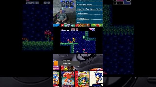 #shorts Играем в super metroid(SNES)