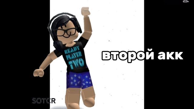 Скока я это делала, ёпта