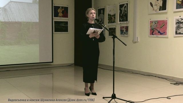 5) Творческая встреча с поэтами (Дни Пушкинской поэзии). Инна Сергеевна Кучерова