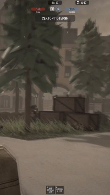 Эпичное сражение #roblox #gaming