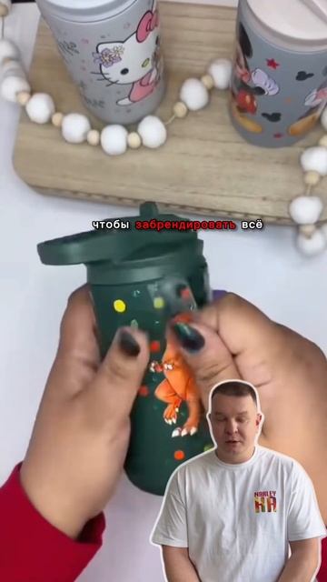 Наклейки UV DTF
