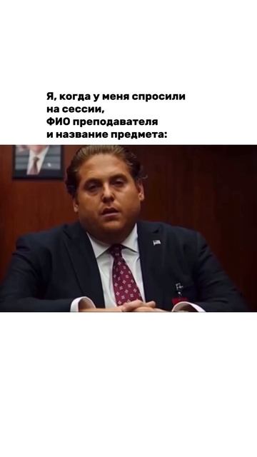 Сложные вопросы
