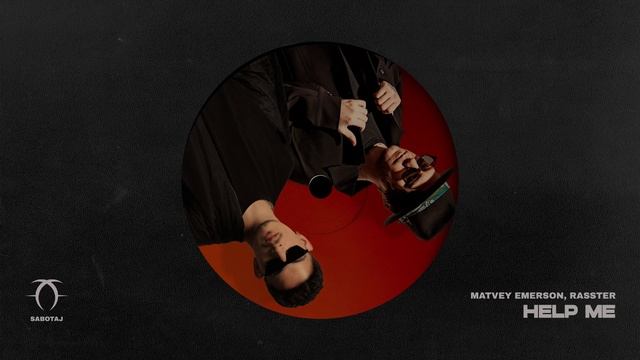 Matvey Emerson, Rasster - Help Me