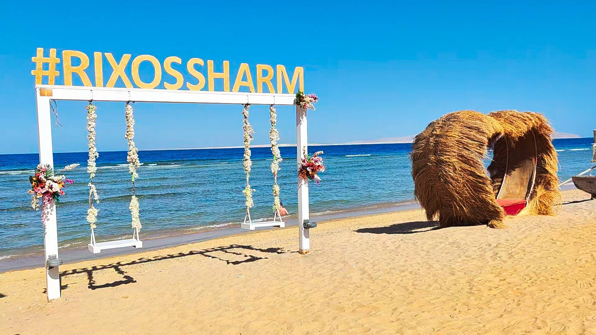 Rixos Sharm El Sheikh Adults only & Rixos Premium Seagate