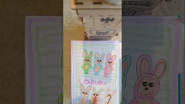 🩷Распаковка самодельного лабубу🩷