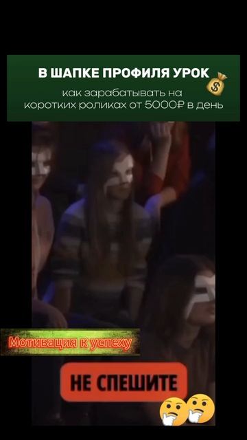 мотивация на хорошую жизнь (18)