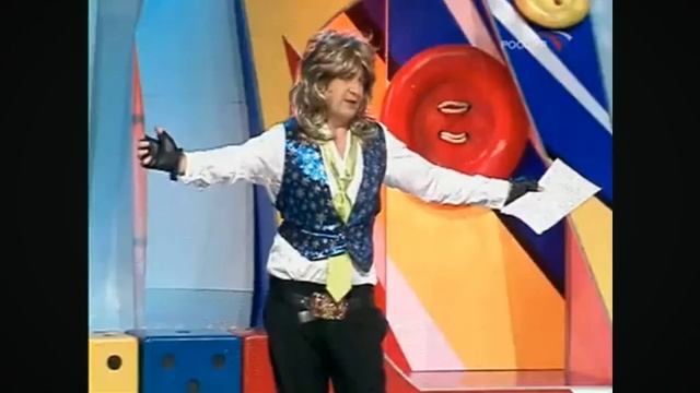 служить служить ( кривое зеркало ) Христенко 🤣😂🤣😂