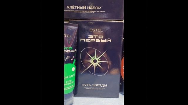 Эксперт по волосам - Уланская Наталия.