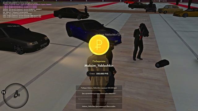 Мошенничество в монетке (2)