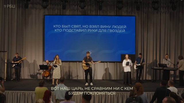 Вот наш Бог