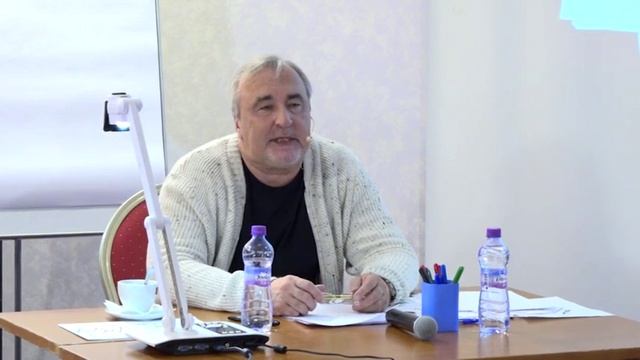 Лекция №1