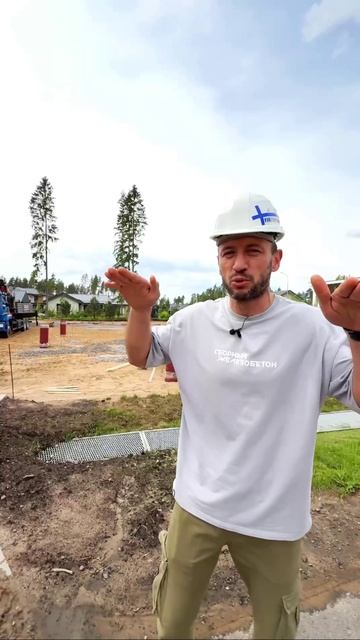 🏠 Строим загородный дом в коттеджном поселке «РЕПИНО ПАРК».