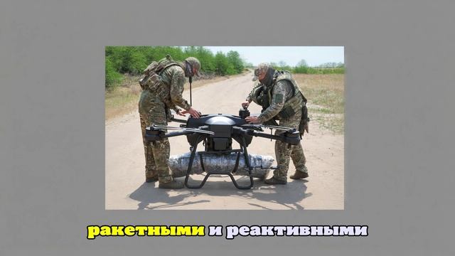 Путин рассказал о роли беспилотников и ПВО в конфликте с Украиной