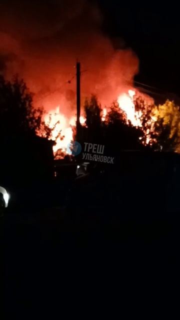 Прямо сейчас пожар в Новой Беденьге  Пожарные в пути.