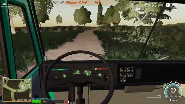 FARMING SIMULATOR 19.КАРТА ЗЕЛЁНАЯ ДОЛИНА V 1.1.0.1 Fix 3