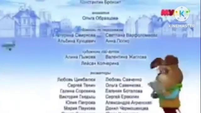 плашки на 7 лет (Мульт 1 июня 2021)