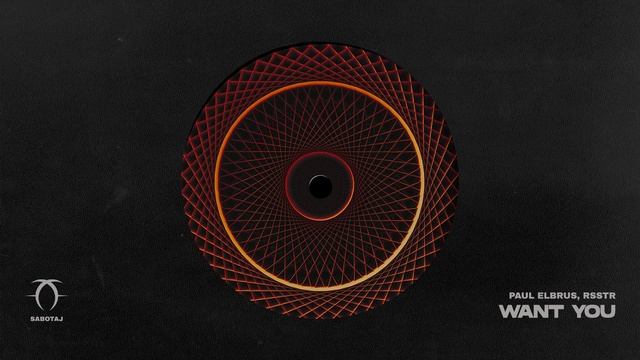 Paul Elbrus, rsstr - Want You