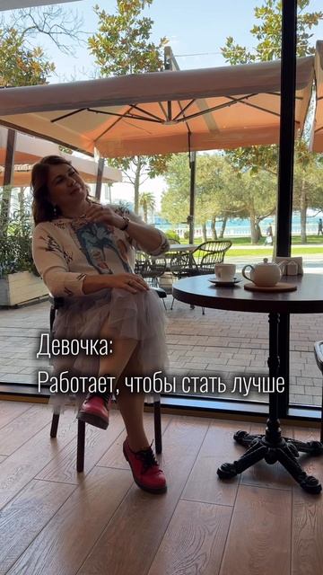 Не игнорируйте свою жизнь