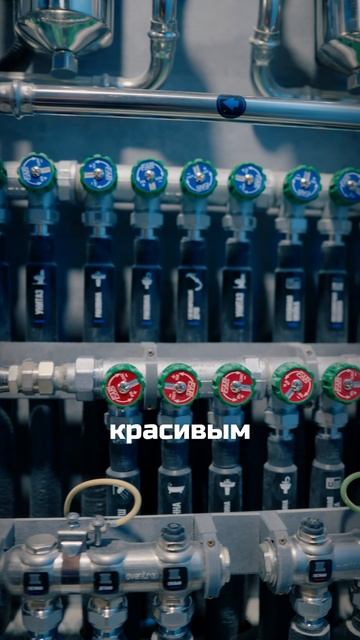 УЗЕЛ САНТЕХНИКИ