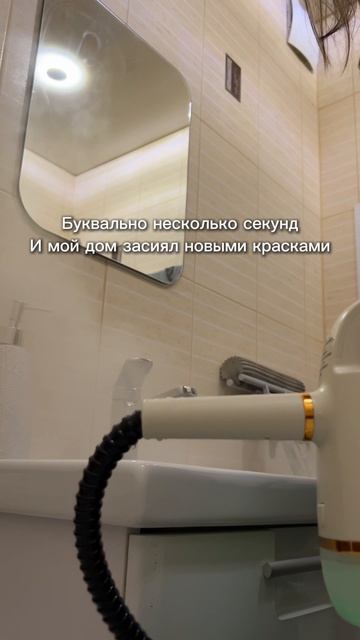WB: 391773767