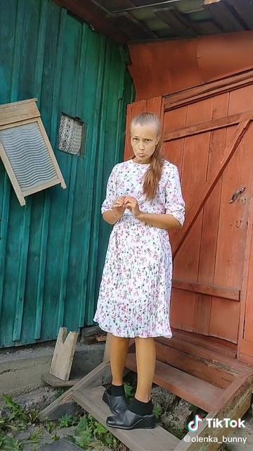 Самая красивая девочка где ты?