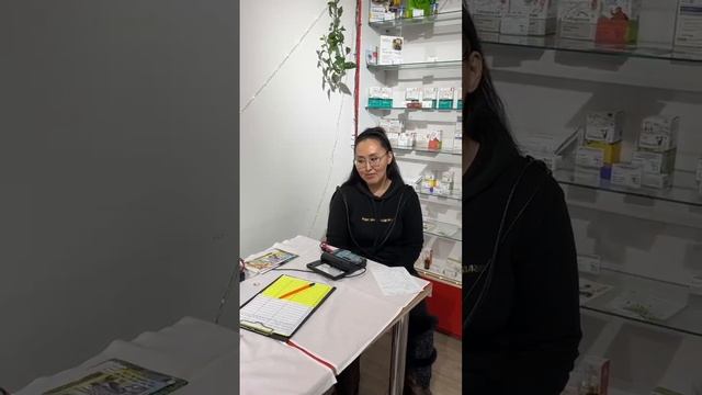 экспресс тестирование всего организма в сетевой комп?