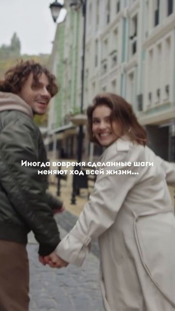 И только к лучшему☺️ #музыка #любовь #отношения #пара #счастье