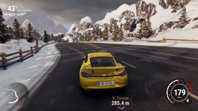 Gear Club Unlimited 2 - Часть 11