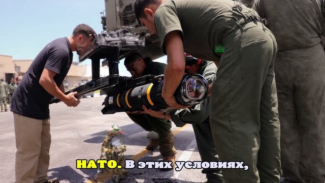 Госдеп США одобрил возможную продажу Нидерландам почти 300 ракет JAGM