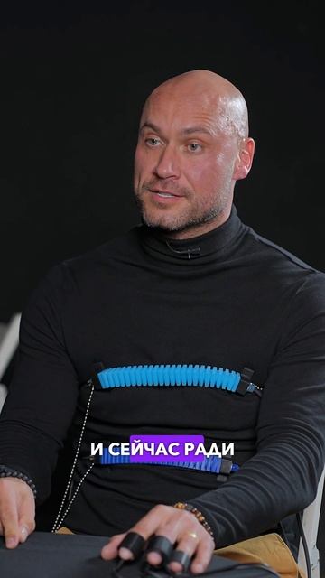 Правда про бешеную сушку