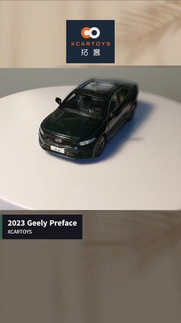 XCARTOYS | 2023 Geely Preface #geely #preface #diecast