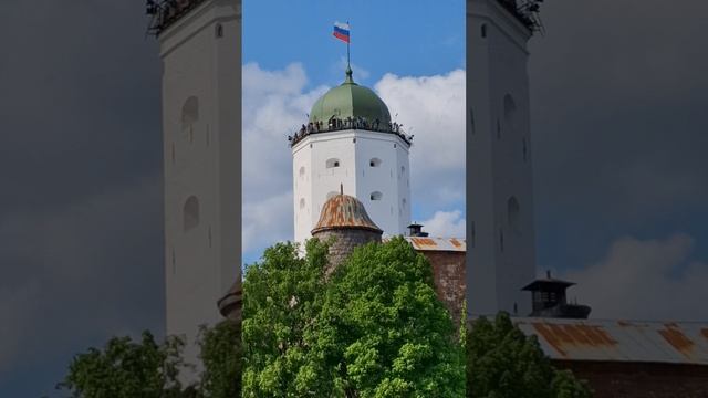Выборг...