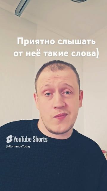 Sabret - Взрывоопасна
