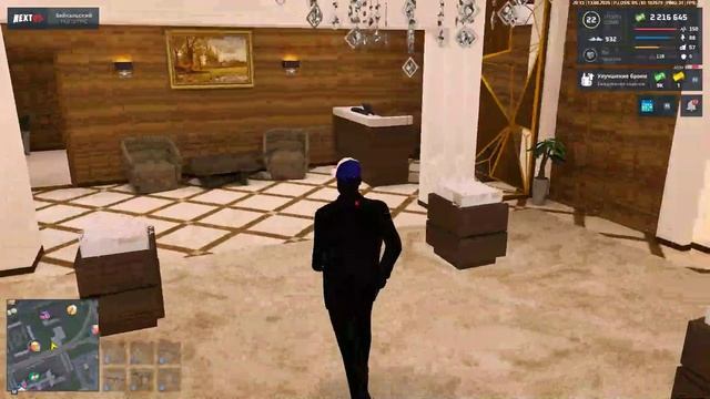 дм