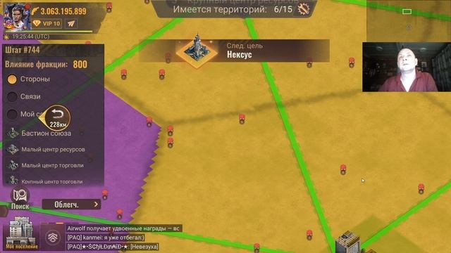 state of survival s724 дейлик
