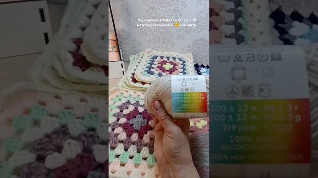 Мотивы для кардигана из больших квадратов. #crochet #квадр