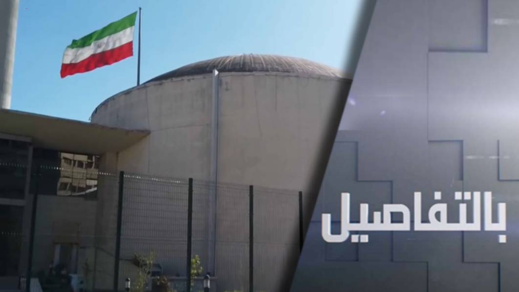 ترامب لإيران.. هجوم إسرائيل محتمل