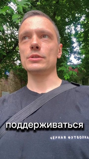 Когда хорошо жить будем?