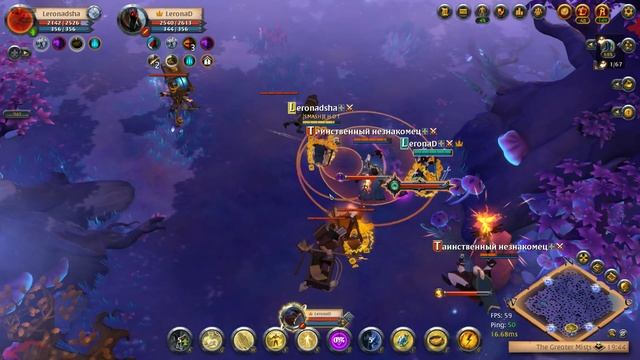 PvP мисты Посох жизни и Парные галатины vs шоты #albiononline #al