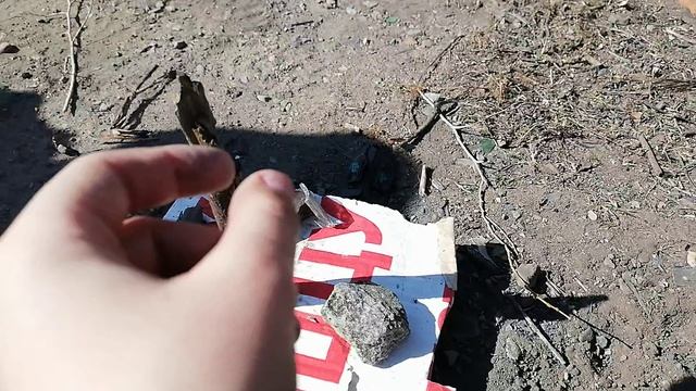 солнечные часы туториал
