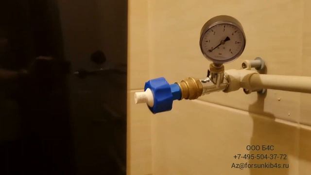 Форсунка пластиковая шарнирная для воды полноконусная с расходом 15 литров при 3 бар.