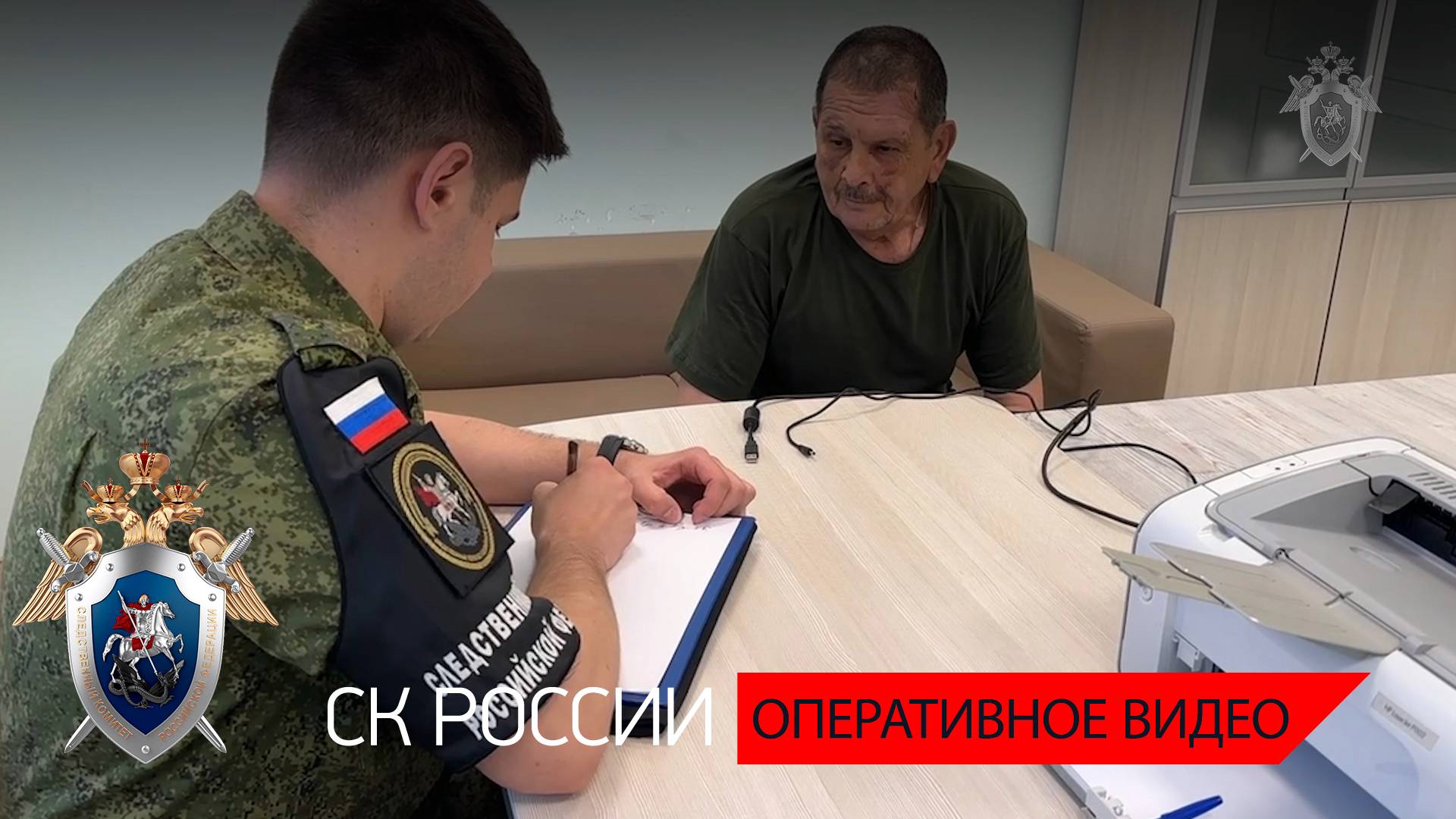 Устанавливаются обстоятельства ранения мирного жителя в результате обстрела Курской области