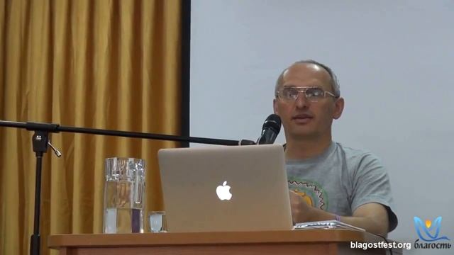 Как не быть самоедом