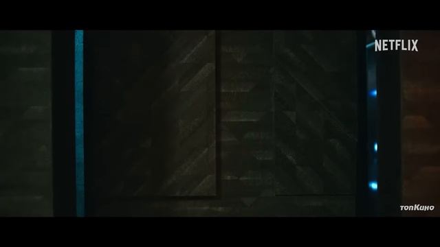 Кирпич — Русский Трейлер (Субтитры, 2025)