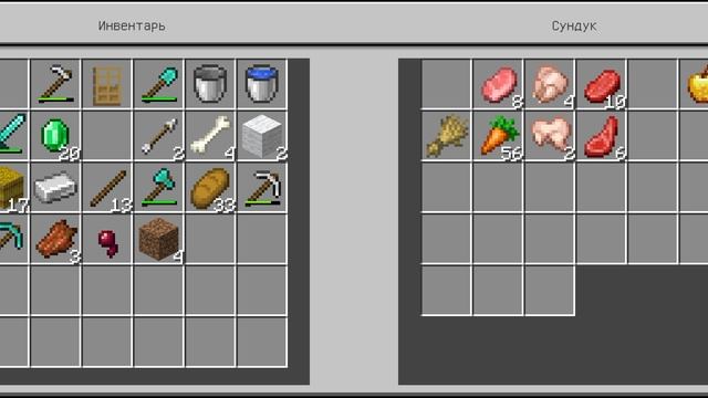 Сделал себе алмазные доспехи продолжаем играть в minecraft подпишись пожалуйста