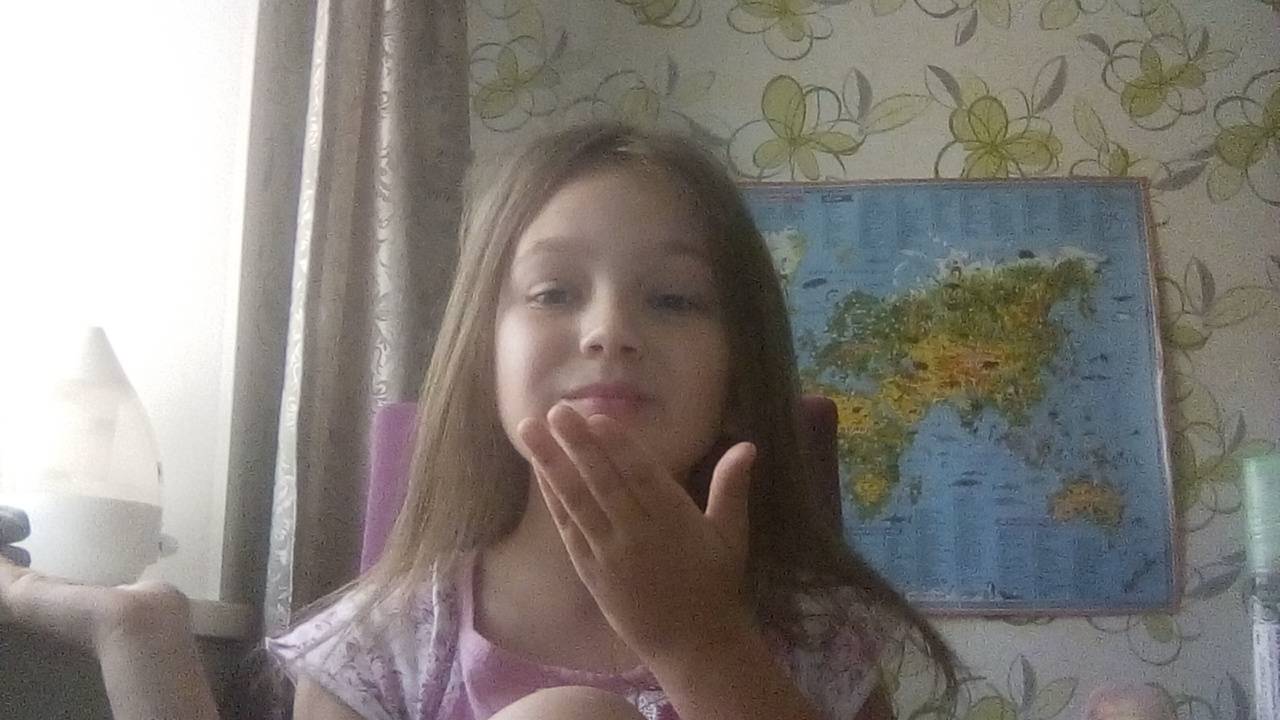 клип люблю бабл гам, трек клип 2025