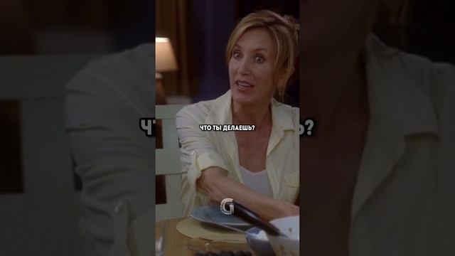 77 Мама живёт с сыном +++